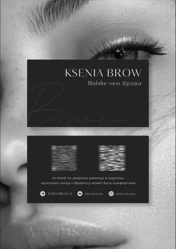 Business card design - Image 3