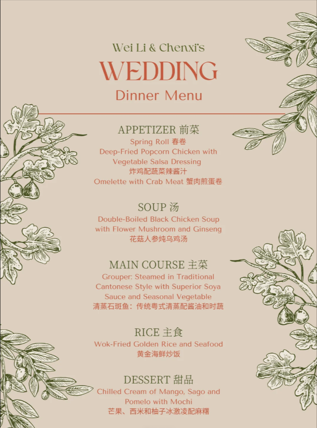 Menu design - Image 2