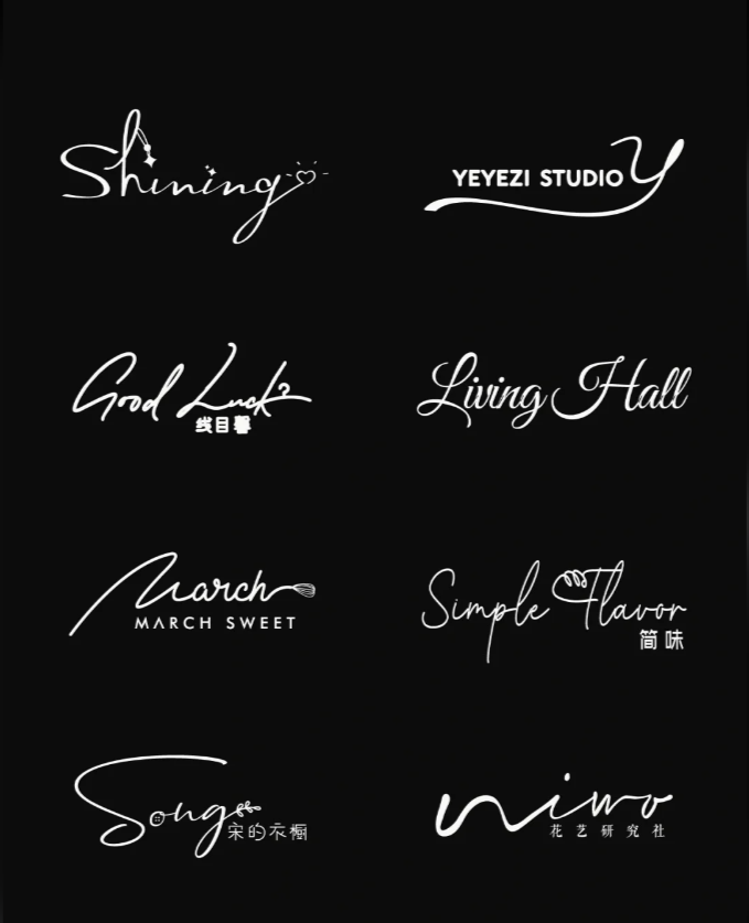 Logo design - Image 5