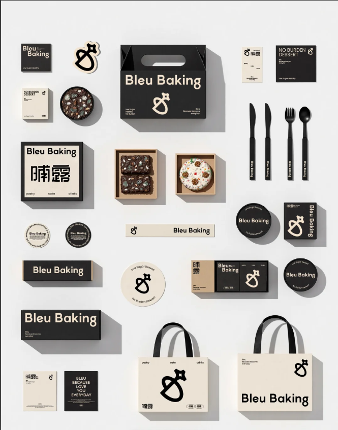 Brand VI manual design - Image 2