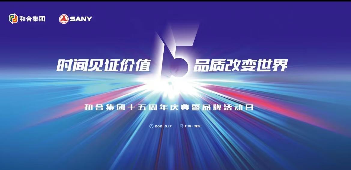 Main KV design - Image 4
