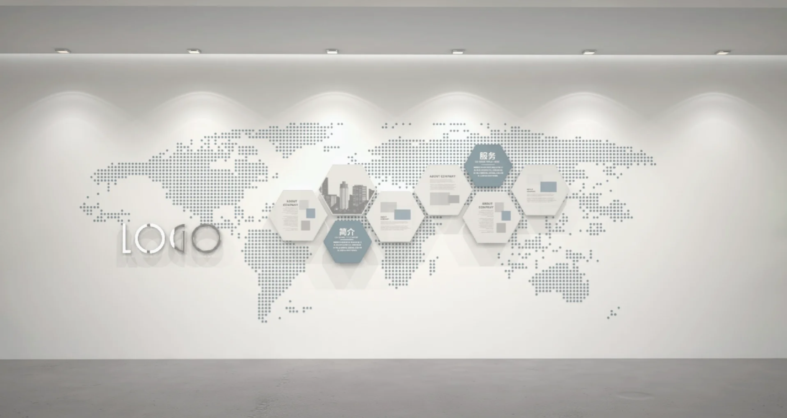 Corporate culture wall design - Image 3